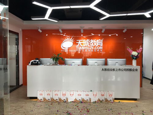 深圳室內設計實戰培訓指南 邊學邊接單，開啟設計職業之路